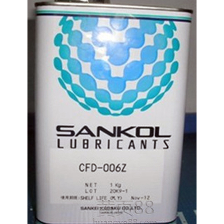 供应原装日本岸本sankol 速干性润滑剂CFD-006Z
