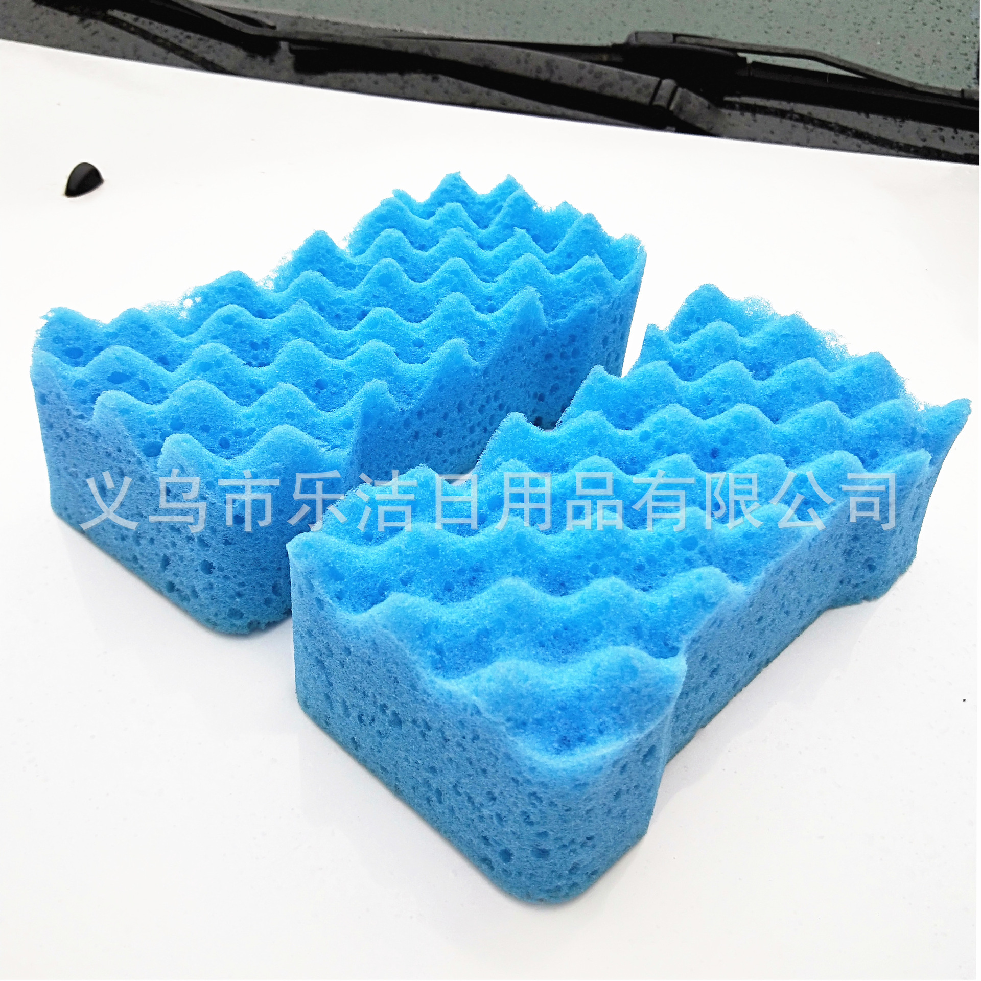 优质高弹力波浪8字形洗车海绵 免伤车漆洗车海绵 20*10*6.5cm