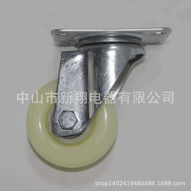 脚轮中型3寸尼龙双轴平底活动万向轮 工业滑轮 厂家直销