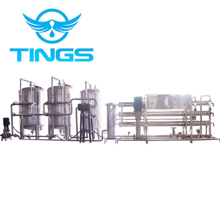 工厂销售高质量反渗透纯净水生产设备纯水处理生产线批发商