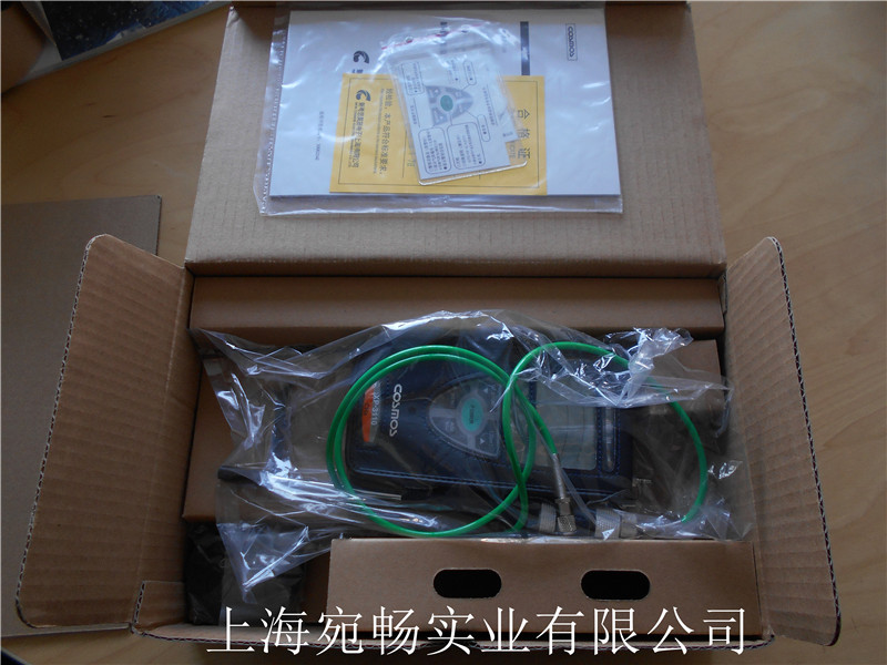 日本新宇宙COSMOS XP-3110 可燃气体探测器 