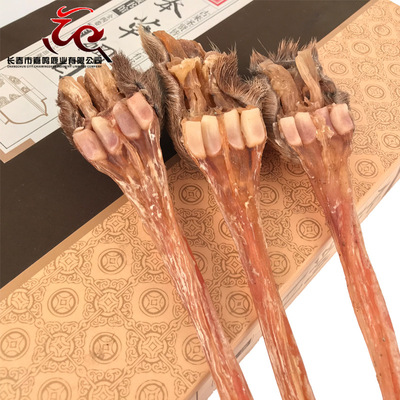 Sika deer tendon Dry Lu Jin Lu Jin quality goods Male wine material Tonic 250 gram