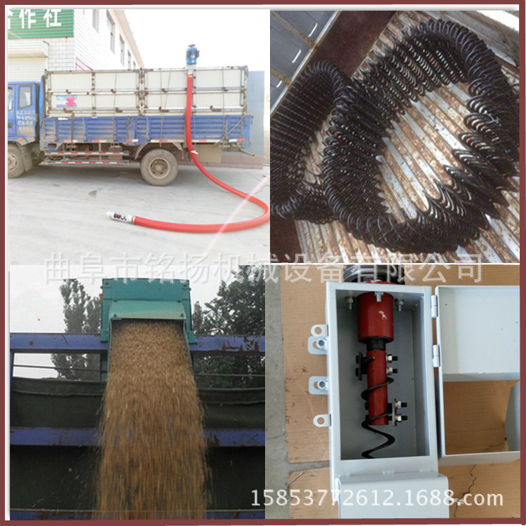 辽阳风送式稻谷抽粮机 电动软管输送机厂家定制