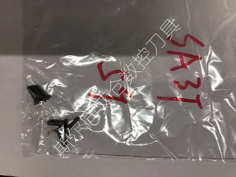 以色列瓦格斯螺纹刀具SA3T配件 ,全系列可订货