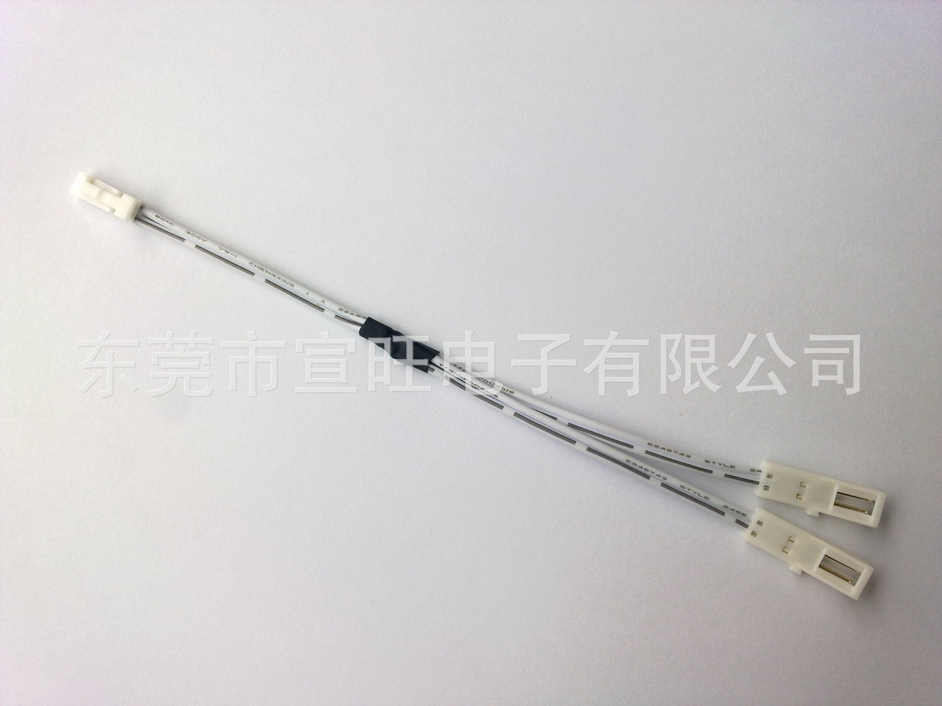 杜邦LED橱柜灯连接线带扣L813公对母白色竹节