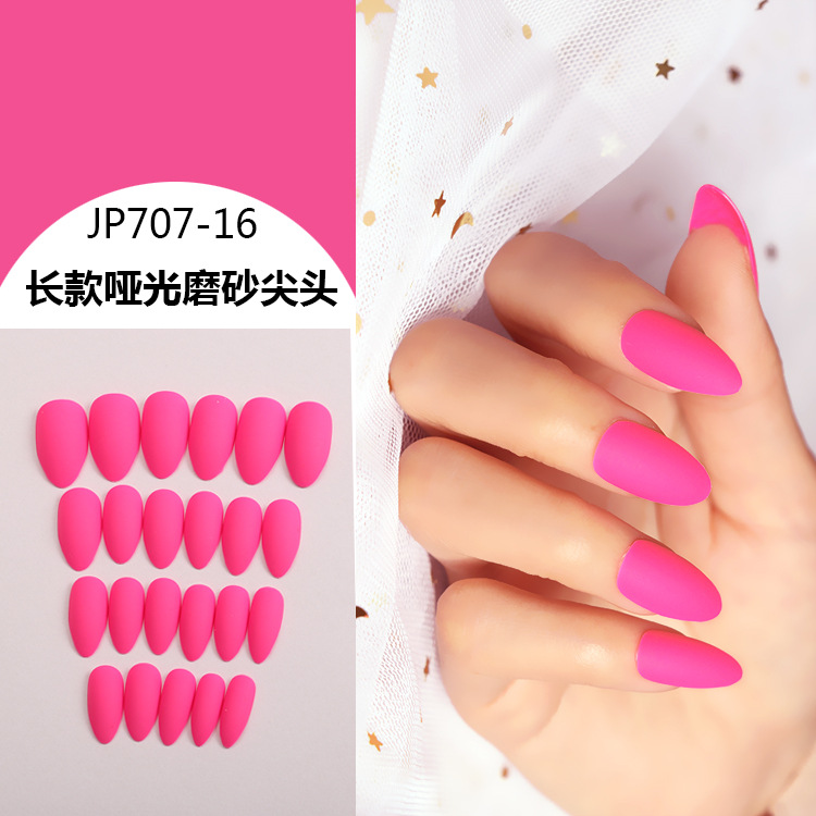 707-16-1