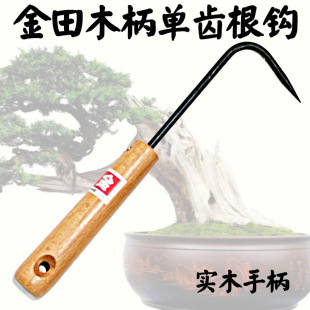 ����ľ�����X���h��ľ���P䓸��h���赶�����Q��@ˇ����