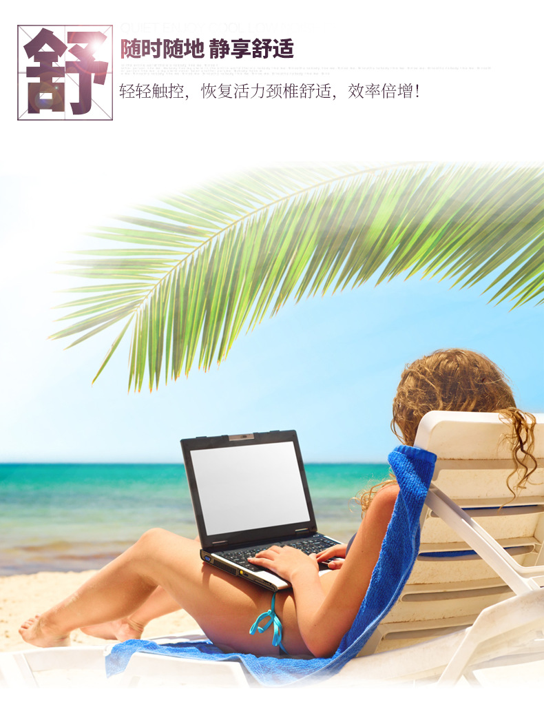 lenxns颈康仪详情OK11.png