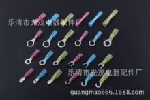 廠家批發BHT2熱縮長形防水冷壓接線端子/現貨供應