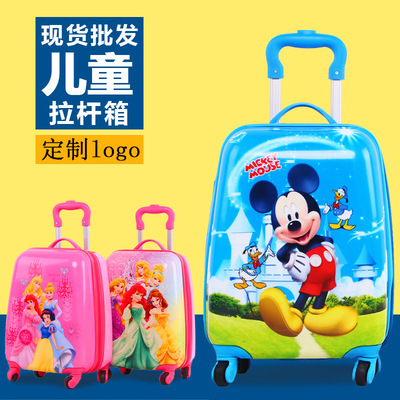加工定制兒童拉杆箱18寸幼兒園寶寶旅行箱影樓禮品公司贈品印logo