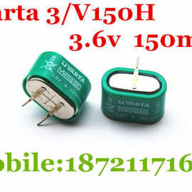 德国VARTA 3.6V150mAh NI-MH可充镍氢电池 3/V150H