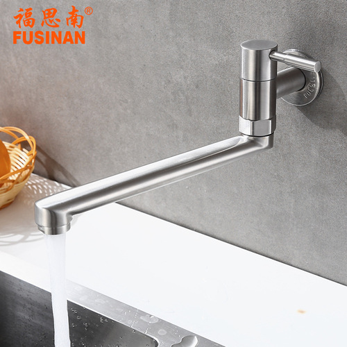 In-wall kitchen single cold water faucet stove extended spout balcony laundry pool mop pool 304 quick-open faucet