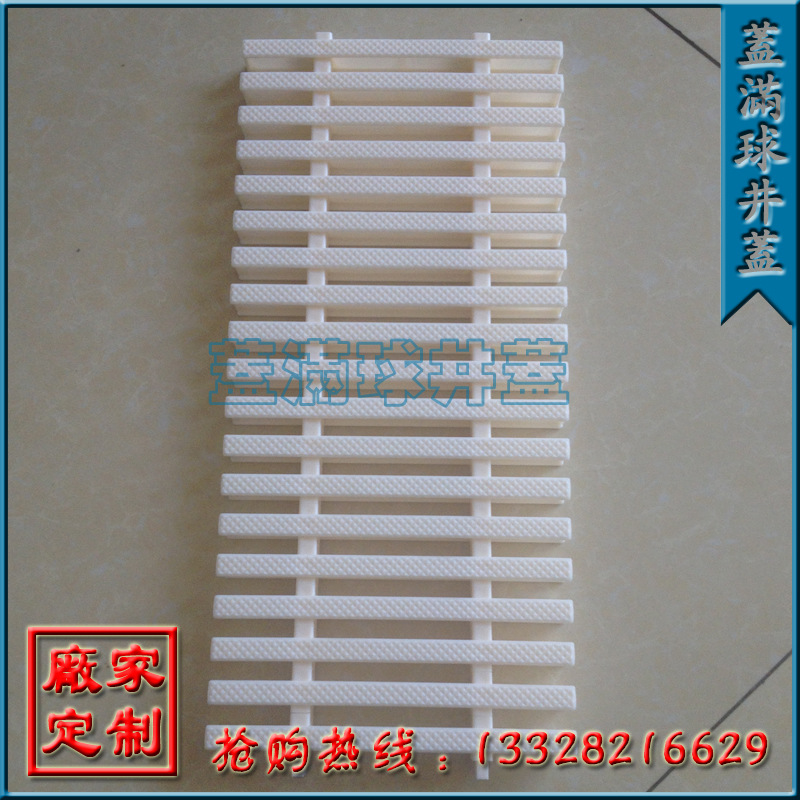 ���ݾ���ϩ���Ӽ۸�|����PE��դ|���ݸָ��