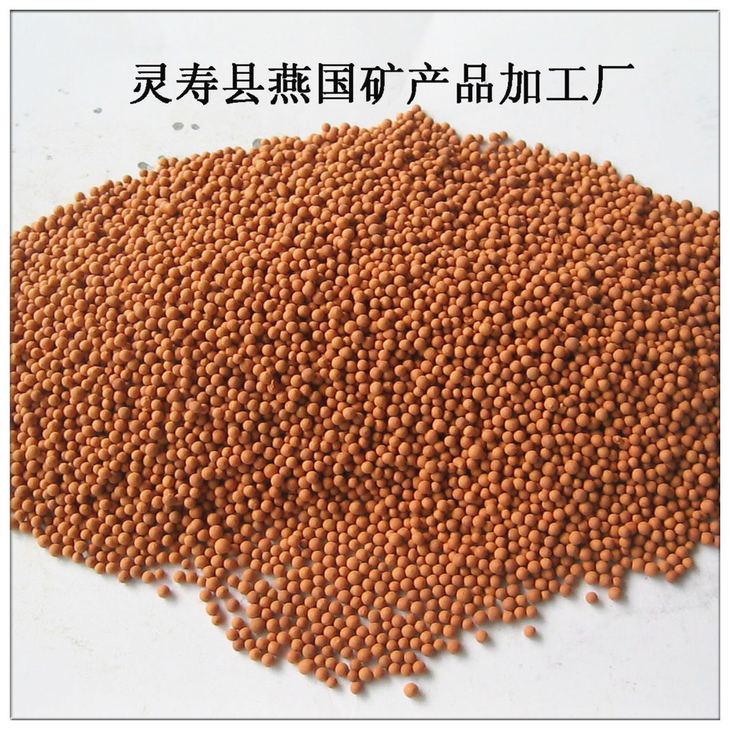 供应燕国麦饭石颗粒 麦饭石洗浴球 净化水用麦饭石活化球滤芯