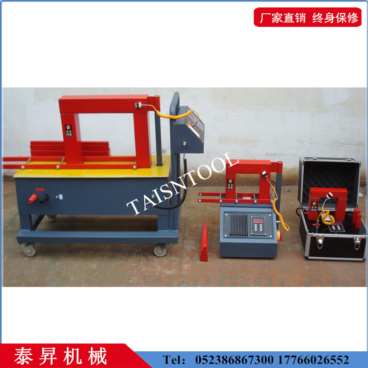 ̩NмҹӦSMDC22-3.6XŸӦм