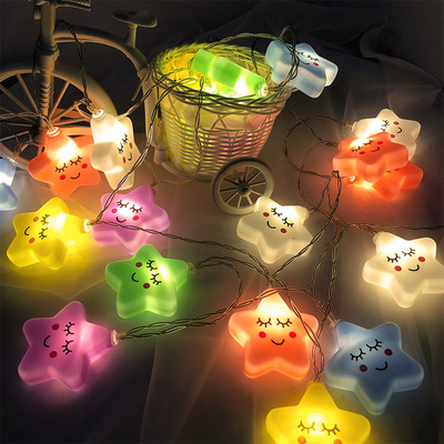 星星灯彩灯婚庆春节圣诞节庆典装饰小夜灯led灯串|ms