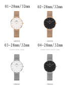 DW手表 简约金属石英表DW女士手表 配手镯套装 一件代发