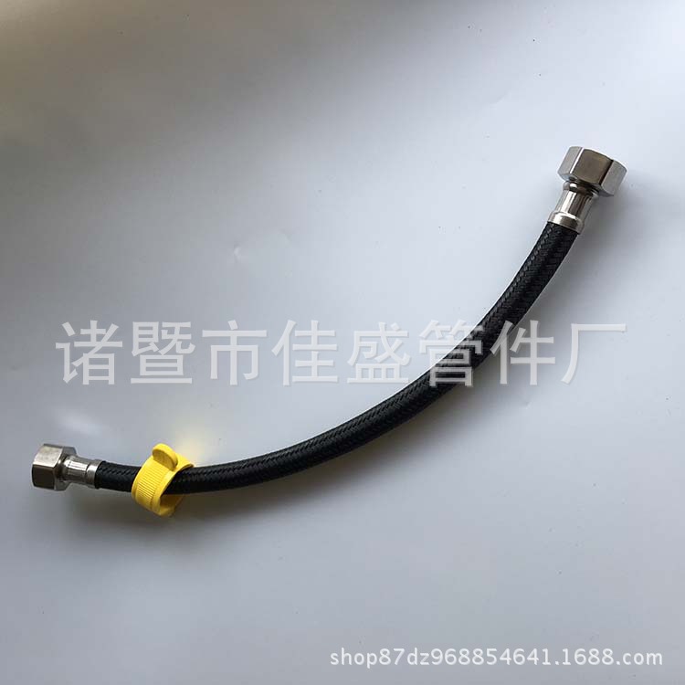 Factory direct sales volume, high price, 4-point all-black nylon hose, kitchen, toilet, washbasin, water inlet pipe undefined