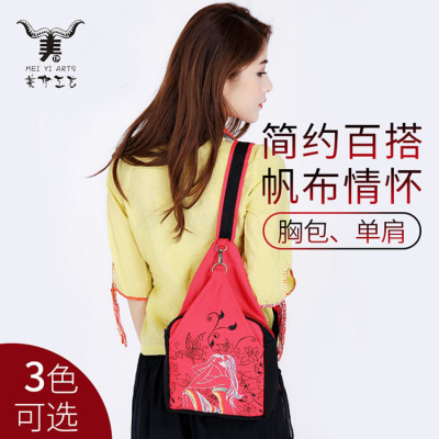 fashion Trend Female bag Yunnan Ethnic style Blossoming Original design washing canvas Inclined shoulder bag Versatile Chest pack