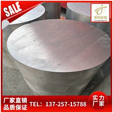 �X�A��&phi;225 245 280 320 ����2A12 LY12�X�A�� �������X�Ͻ�