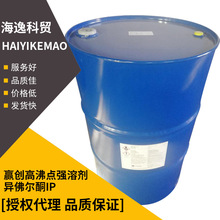 �A���¹�ِ�߷��c���܄� �A���߷��c���܄�����ͪIP