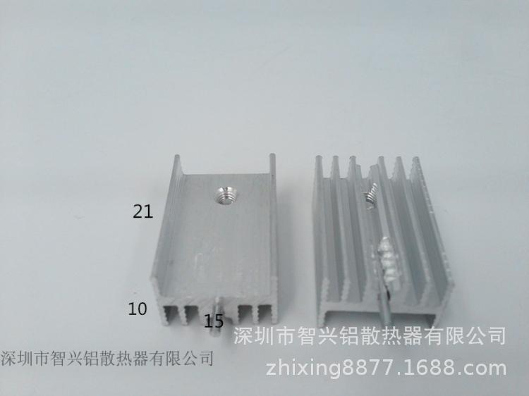 TO-220 TO-247 铝型材散热片 二极管三极管H型铝散热片15*10-21