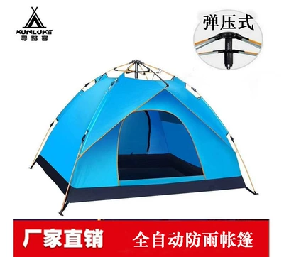 Tent, Çadırlar