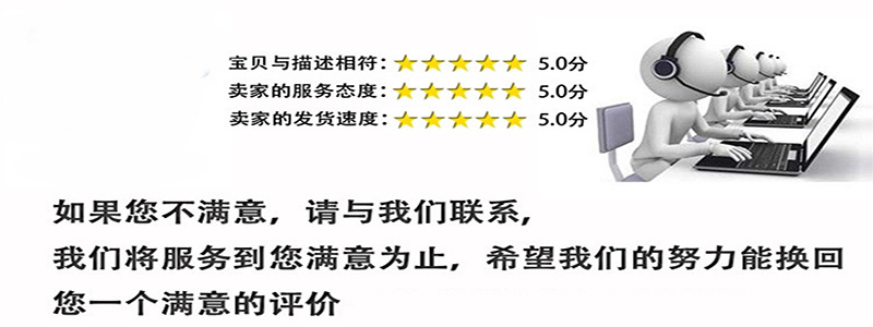 3909275949_1486954941