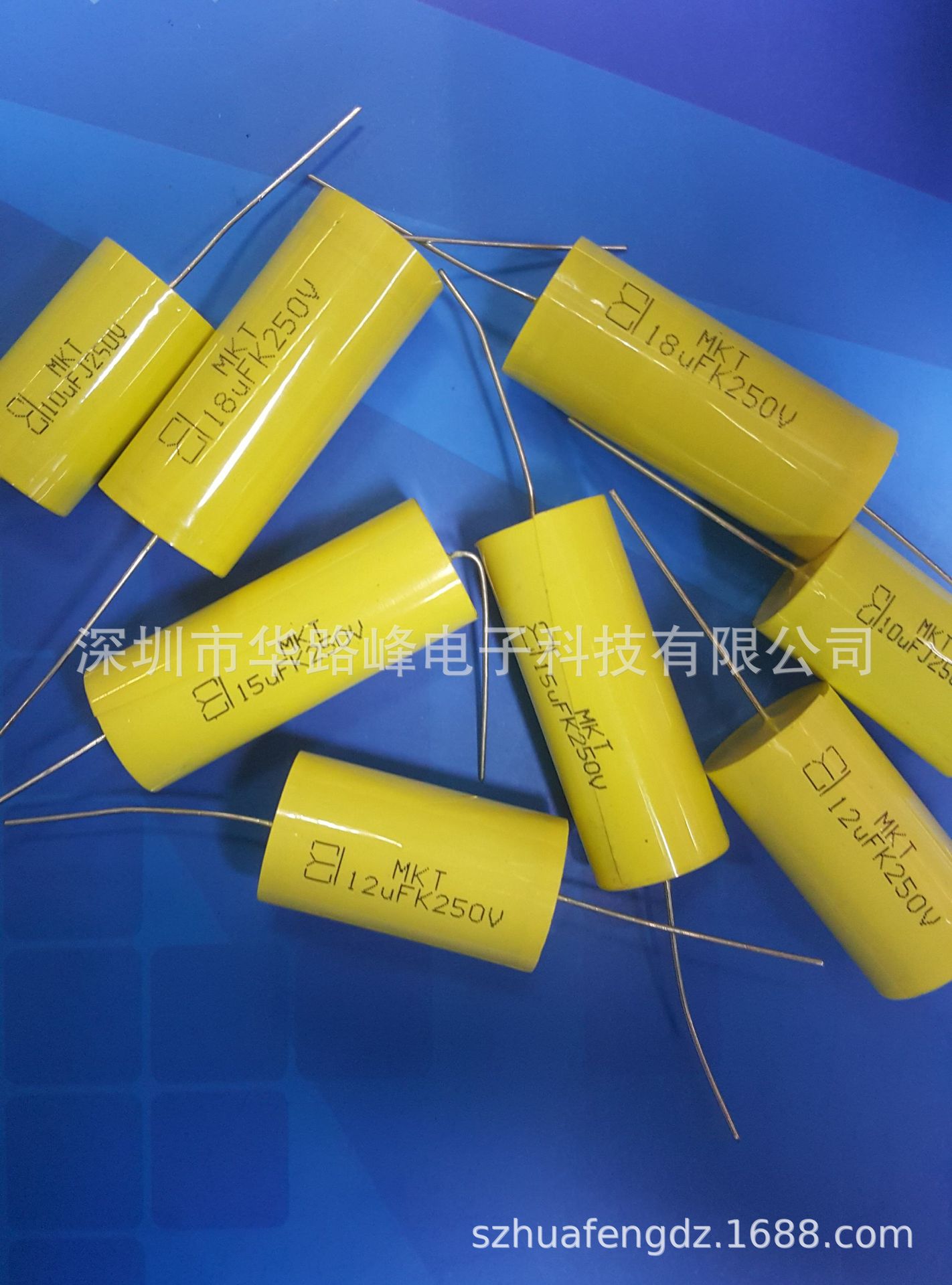 现货供应华路峰轴向无感电容器250V12UF
