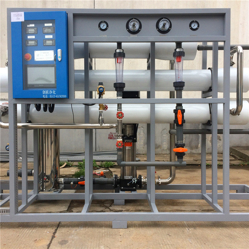 创联品牌精细化工用高纯水设备，纯水设备，去离子水设备（图）
