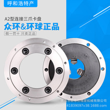 ԭ�b���hK11A2�ͭh����F��צ�Զ��Ŀ��P200A24 250Ca26 325Ca28