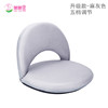 Chair for breastfeeding, pillow