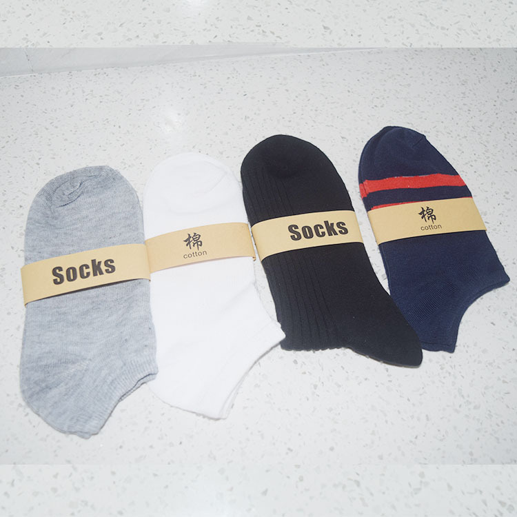 SOCKS和棉腰封1.jpg