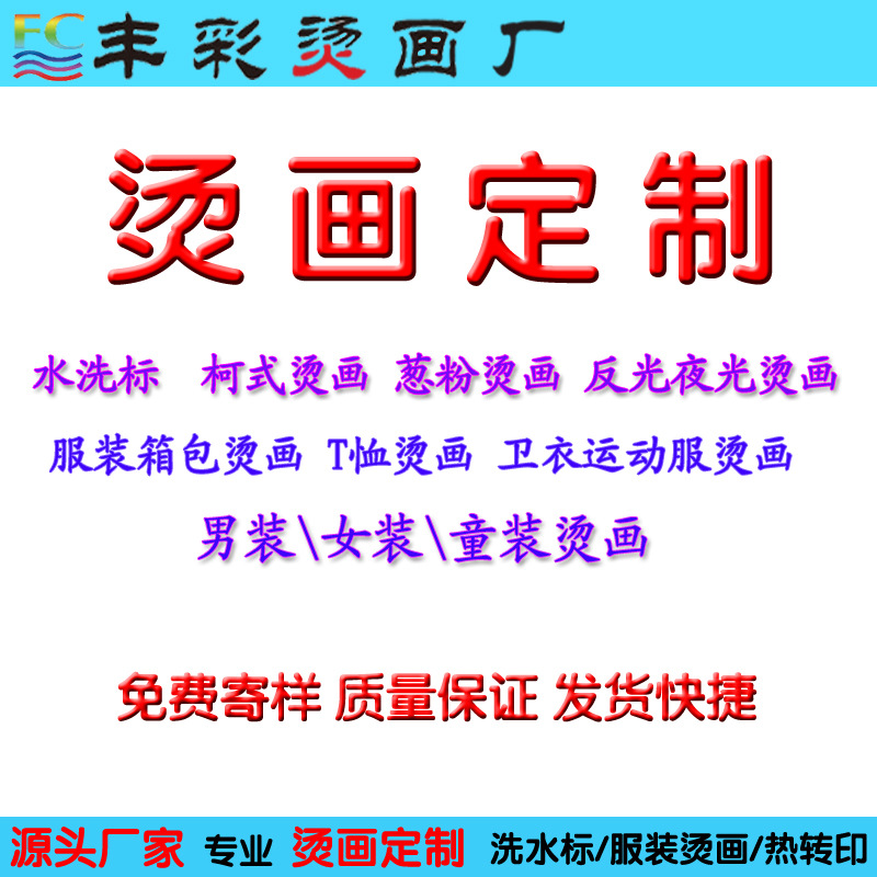 阿里产品主图副本