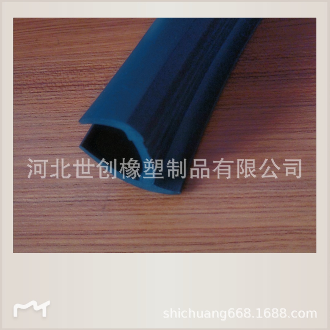 箱货集装箱丁字密封条 橡胶密封条 保温车密封条 厂家供应