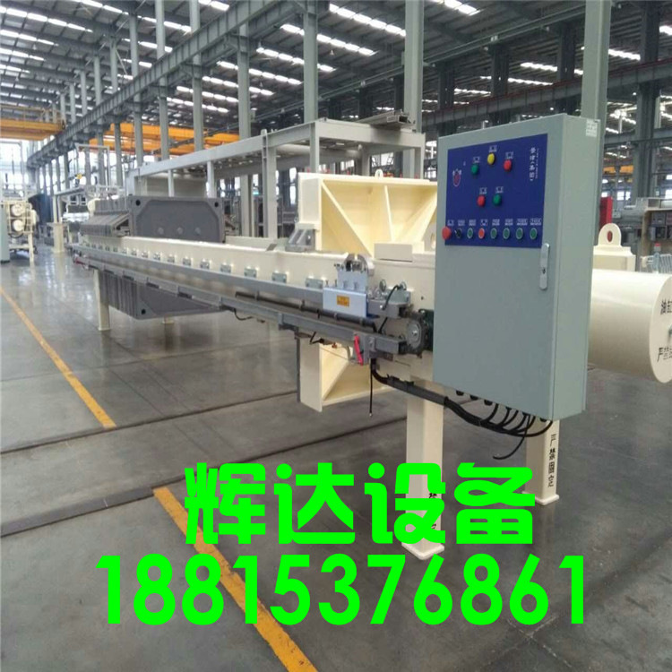 二手压滤机有二手压滤机哪里便宜辉达二手设备