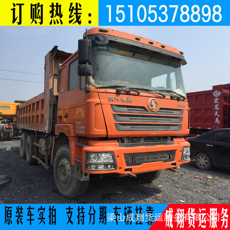 出售二手前四后八自卸车 豪沃后八轮国4新车带三包自卸车二手翻斗