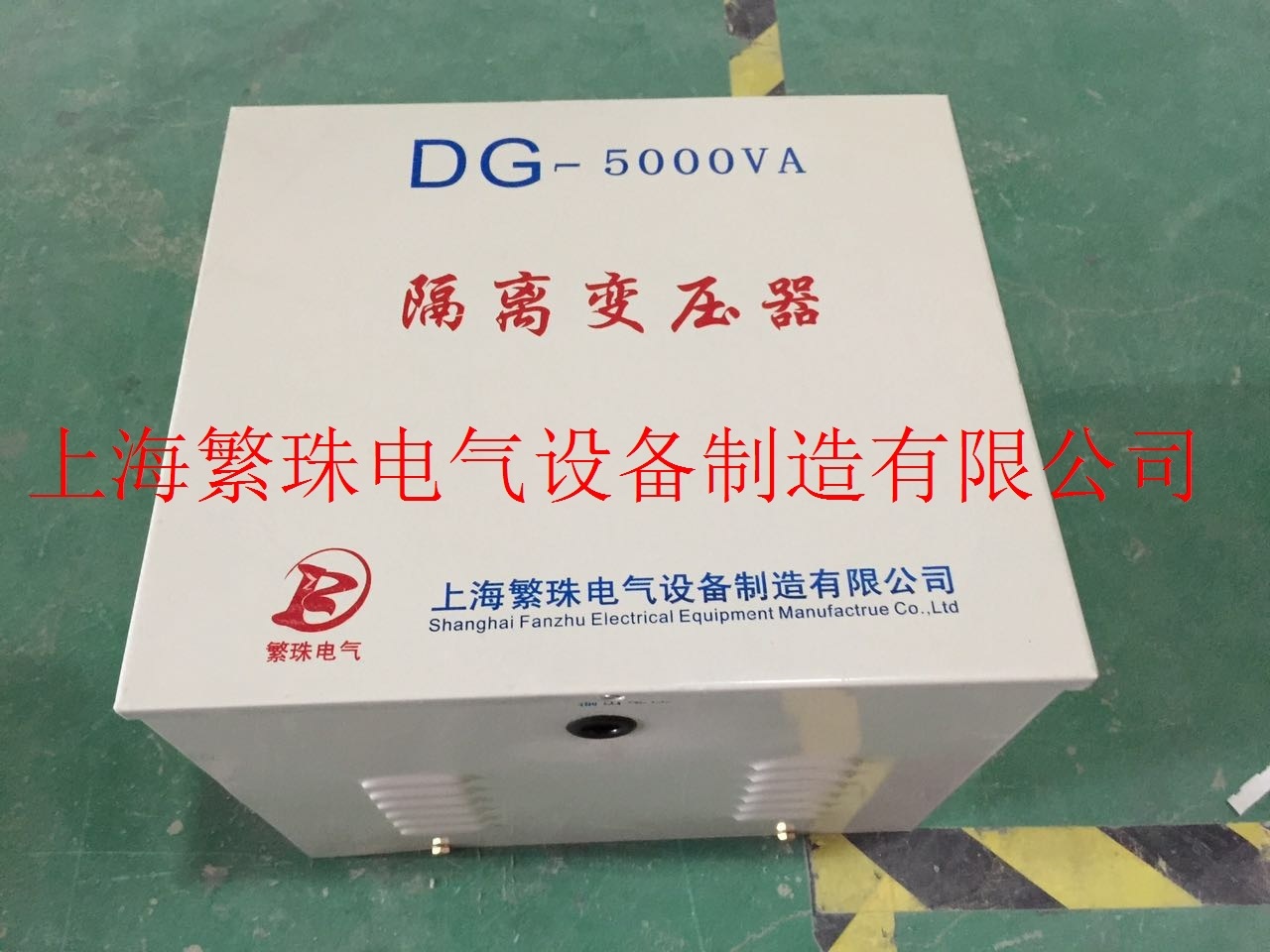 CE认证1.5KVA中铁隧道专用三相升压增压增流 220V变48V现货变压器