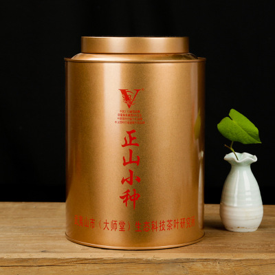 武夷山红茶 桐木关正山小种500g罐装散茶 原厂地货源茶叶批发|ru