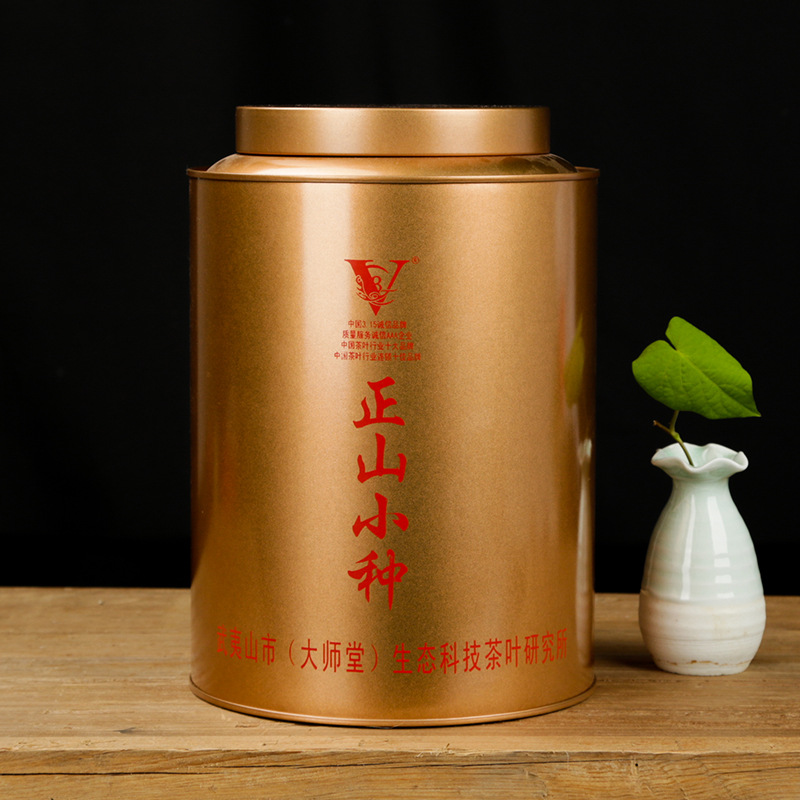 武夷山红茶 桐木关正山小种500g罐装散茶 原厂地货源茶叶批发|ru