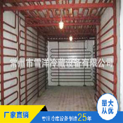廠家直銷冷庫鐵排管蒸發器冷庫制冷蒸發排管吊頂冷藏庫專用鐵排管
