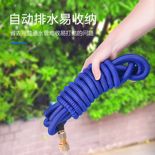 Cross-border high-pressure household car wash water gun water pipe hose garden telescopic cleaning flower watering nozzle tool set dropshipping