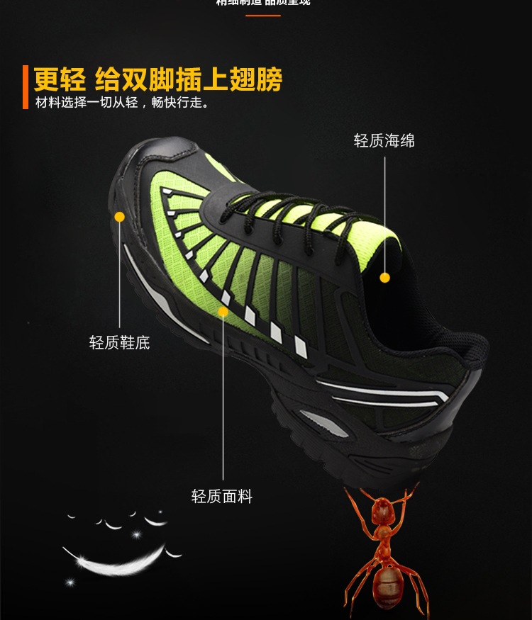 Chaussures de sécurité - Dégâts de perçage - Ref 3405060 Image 11