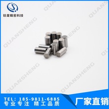 米思misu米mi定位销 盘起PUNCH标准定位销 直杆销 圆销 滚针