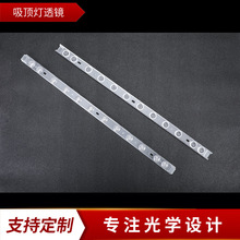 ֱ LED͸ PC 400mm-12 LED