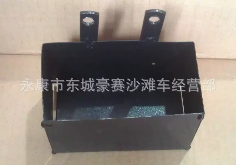 Little Gao гонки внедорожных мотоциклов аксессуары небольшой спортивный автомобиль аккумуляторный отсек батарея фиксированная коробка рамка