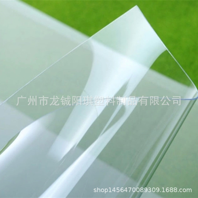 可定做彩色PET塑料片吸塑pet卷材透明印刷pvc片材