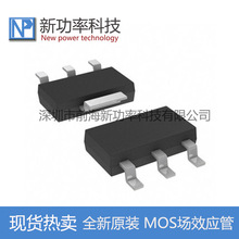 FDT3612 SOT-223 N�ϵ� 100V 3.7A MOS��Ч���� ȫ��ԭ�b