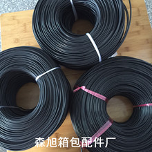 箱包骨条皮具定型嵌线条PE塑料T骨书包手提包配件