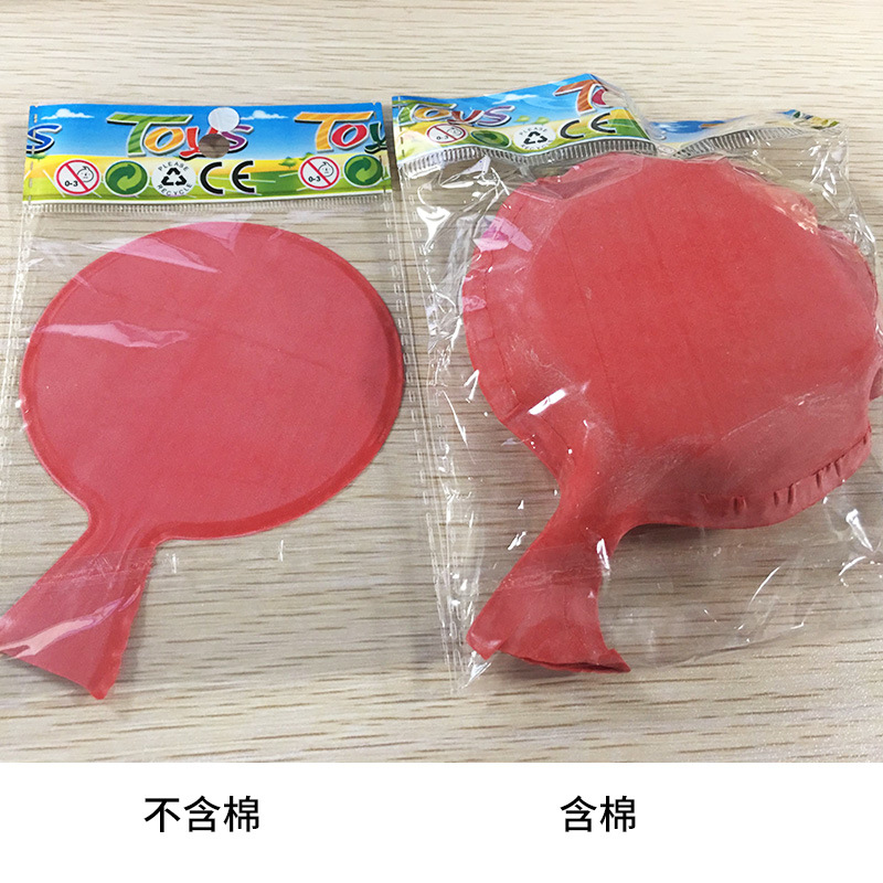 亚马逊新奇特整人小玩具橡胶6寸8寸12寸放屁袋填棉放屁垫玩具定制